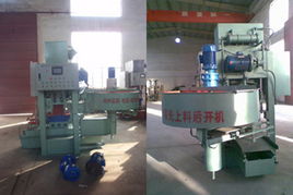 郑州联科机械制造公司 128s高速数控模压彩瓦机产品详解