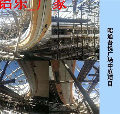 得荣曲面铝板工厂店与铝乐建材在烟草行业的应用与前景