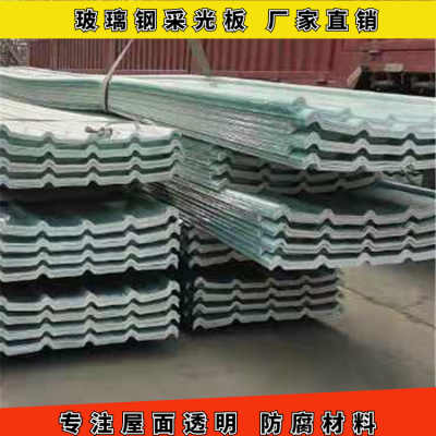 塑料建材与光波网 革新机械设备下的绿色建筑新篇章
